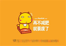 769tv青橙app
