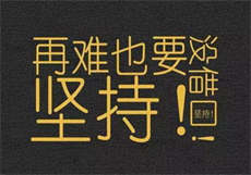 蝶舞直播app入口
