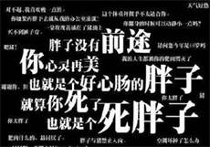 玫瑰app

