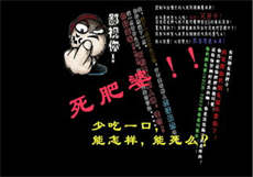 769a t∨青橙

